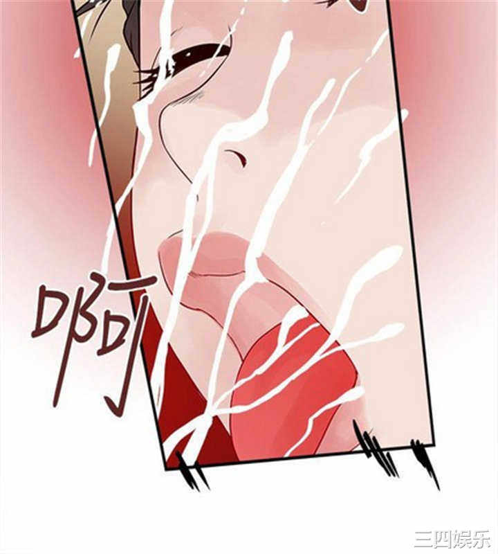 韩国漫画安全之家：挡不住的浪女们韩漫_安全之家：挡不住的浪女们-第29话在线免费阅读-韩国漫画-第15张图片