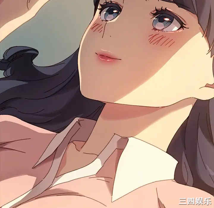 韩国漫画乖乖上钩/危机四伏的家庭生活韩漫_乖乖上钩/危机四伏的家庭生活-第36话在线免费阅读-韩国漫画-第124张图片