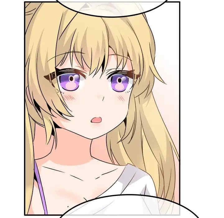 韩国漫画执着于他/爱我还是他韩漫_执着于他/爱我还是他-第23话在线免费阅读-韩国漫画-第90张图片