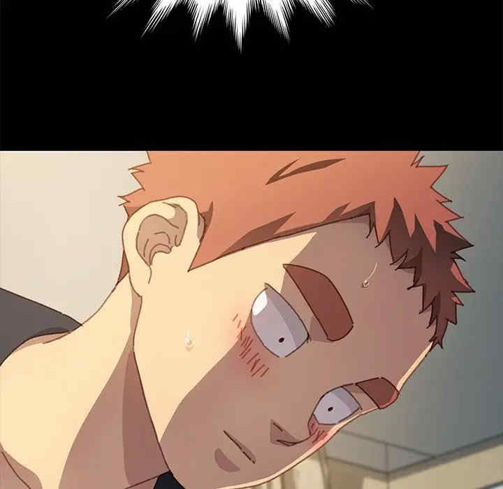 韩国漫画乖乖上钩/危机四伏的家庭生活韩漫_乖乖上钩/危机四伏的家庭生活-第36话在线免费阅读-韩国漫画-第127张图片