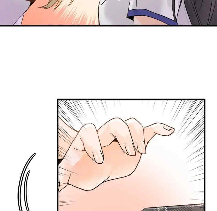 韩国漫画执着于他/爱我还是他韩漫_执着于他/爱我还是他-第4话在线免费阅读-韩国漫画-第32张图片