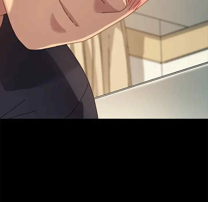 韩国漫画乖乖上钩/危机四伏的家庭生活韩漫_乖乖上钩/危机四伏的家庭生活-第36话在线免费阅读-韩国漫画-第132张图片