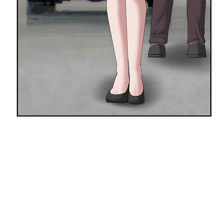 韩国漫画去幸岛韩漫_去幸岛-第22话在线免费阅读-韩国漫画-第119张图片