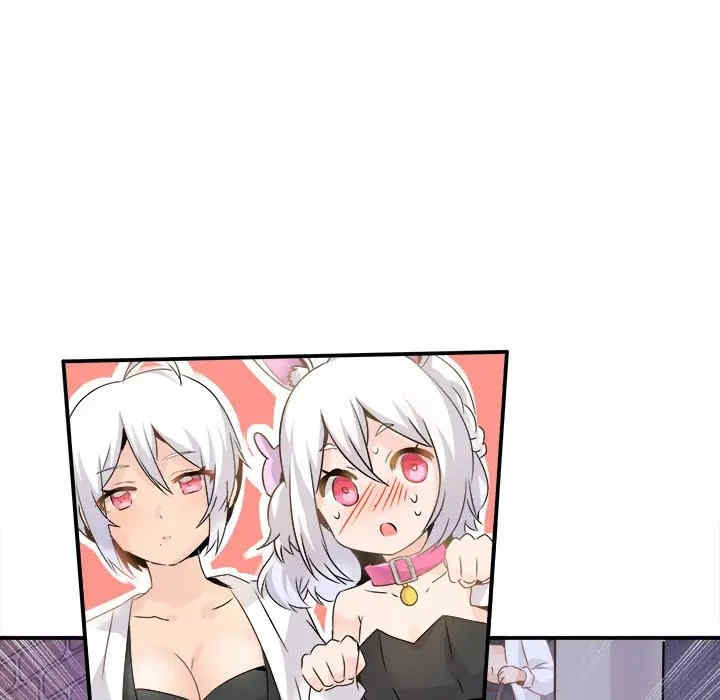 韩国漫画执着于他/爱我还是他韩漫_执着于他/爱我还是他-第23话在线免费阅读-韩国漫画-第111张图片