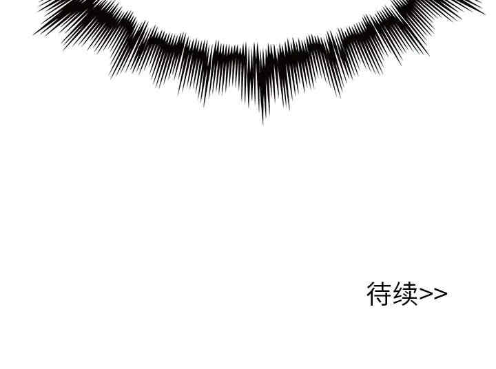 韩国漫画执着于他/爱我还是他韩漫_执着于他/爱我还是他-第23话在线免费阅读-韩国漫画-第114张图片