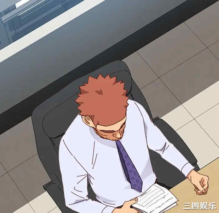 韩国漫画乖乖上钩/危机四伏的家庭生活韩漫_乖乖上钩/危机四伏的家庭生活-第36话在线免费阅读-韩国漫画-第136张图片