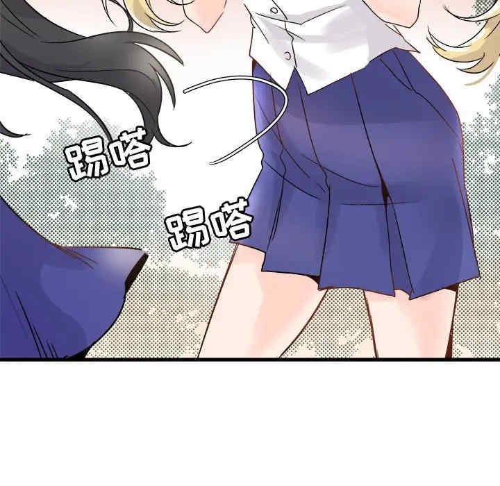 韩国漫画执着于他/爱我还是他韩漫_执着于他/爱我还是他-第4话在线免费阅读-韩国漫画-第49张图片