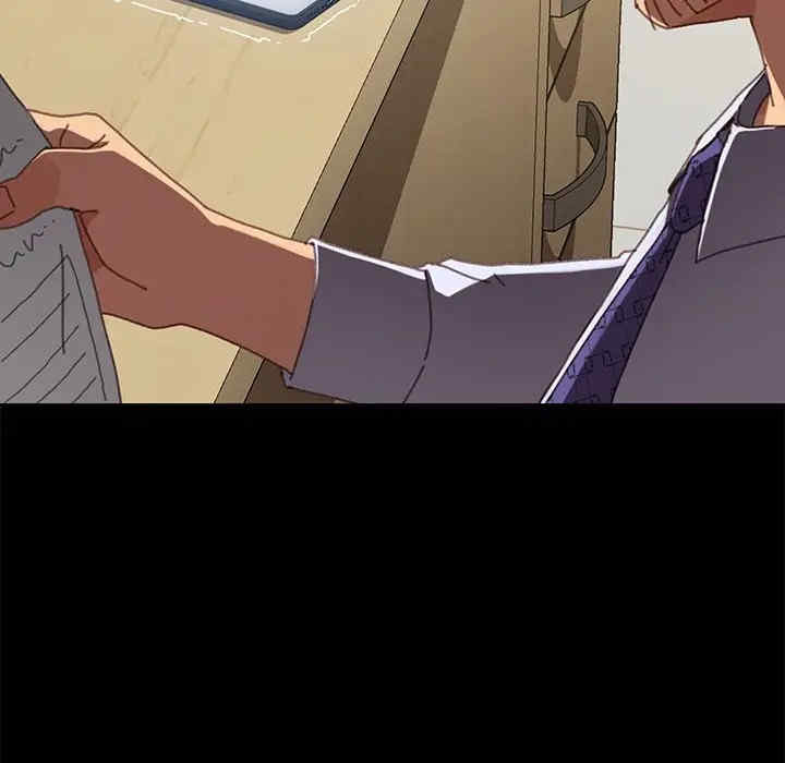 韩国漫画乖乖上钩/危机四伏的家庭生活韩漫_乖乖上钩/危机四伏的家庭生活-第36话在线免费阅读-韩国漫画-第140张图片