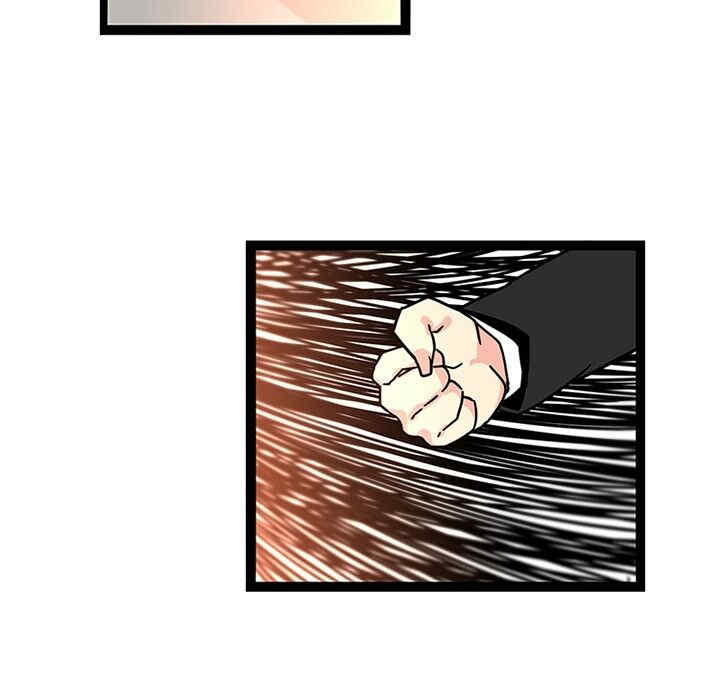 韩国漫画巧手妇产科韩漫_巧手妇产科-第33话在线免费阅读-韩国漫画-第11张图片
