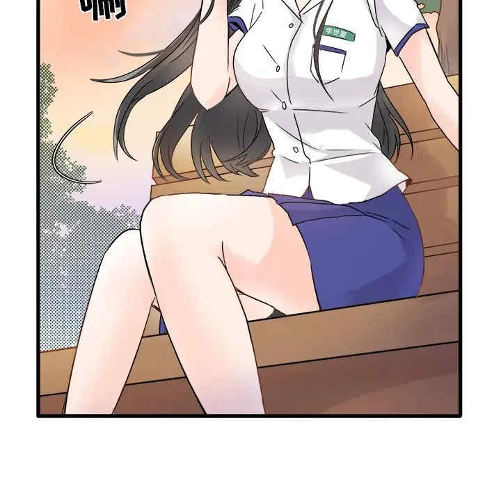 韩国漫画执着于他/爱我还是他韩漫_执着于他/爱我还是他-第4话在线免费阅读-韩国漫画-第63张图片