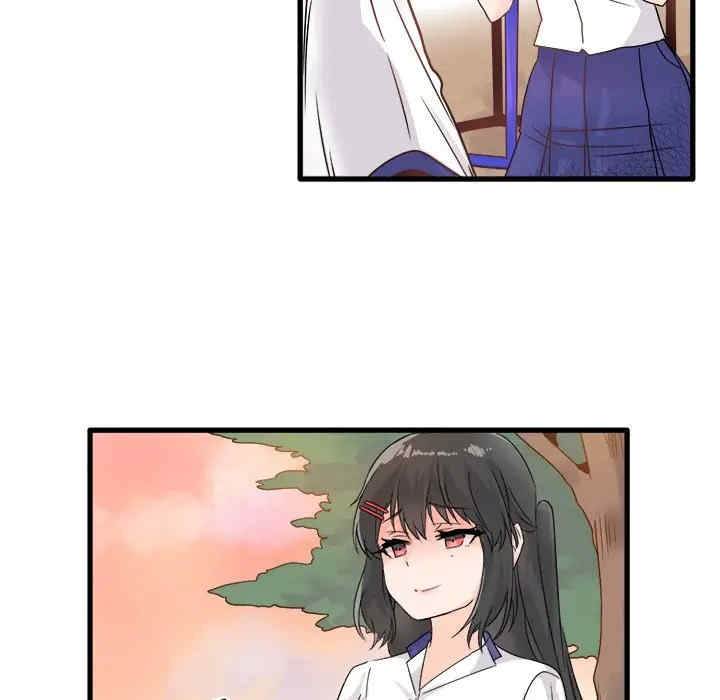 韩国漫画执着于他/爱我还是他韩漫_执着于他/爱我还是他-第4话在线免费阅读-韩国漫画-第67张图片