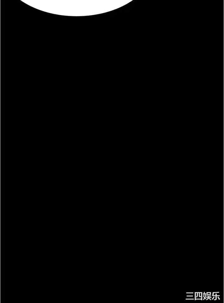 韩国漫画韩漫_大学骑遇记-第8话在线免费阅读-韩国漫画-第39张图片