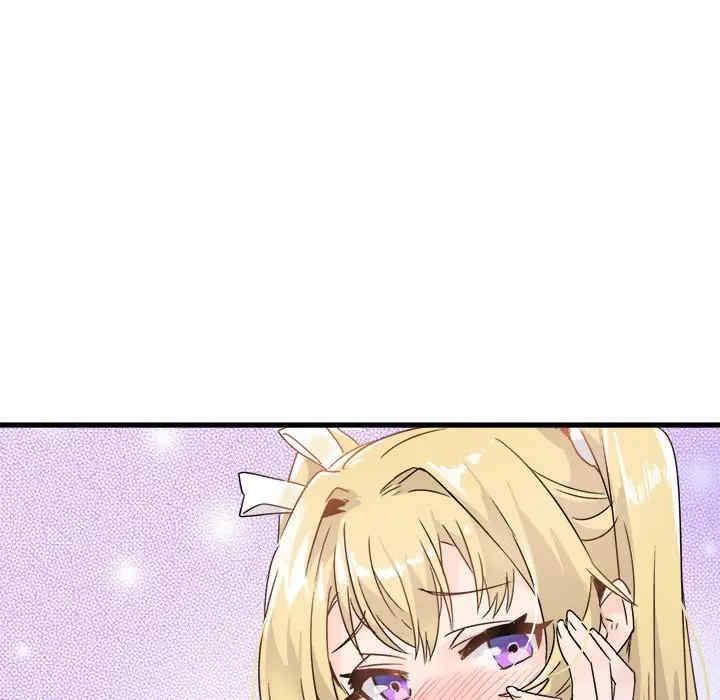 韩国漫画执着于他/爱我还是他韩漫_执着于他/爱我还是他-第4话在线免费阅读-韩国漫画-第80张图片
