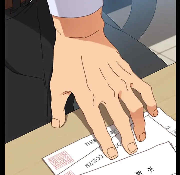 韩国漫画乖乖上钩/危机四伏的家庭生活韩漫_乖乖上钩/危机四伏的家庭生活-第36话在线免费阅读-韩国漫画-第155张图片