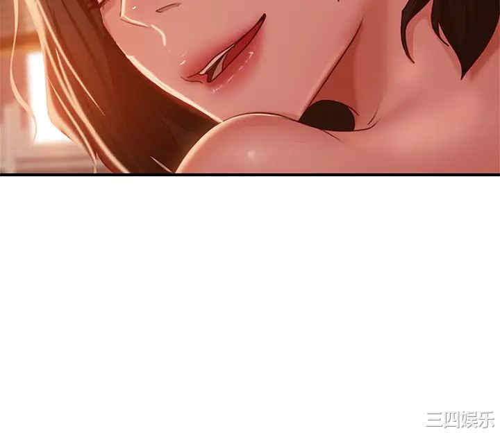 韩国漫画韩漫_不良女房客-第25话在线免费阅读-韩国漫画-第31张图片