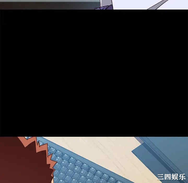 韩国漫画乖乖上钩/危机四伏的家庭生活韩漫_乖乖上钩/危机四伏的家庭生活-第36话在线免费阅读-韩国漫画-第160张图片