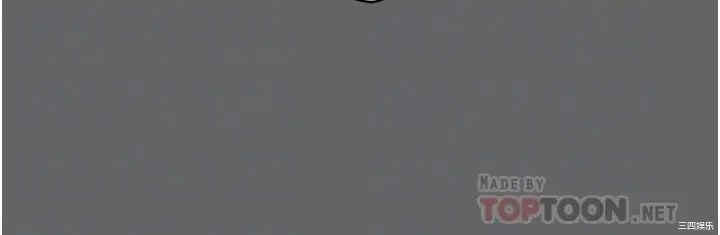 韩国漫画废弃章节韩漫_纯情女攻略计划-第55话在线免费阅读-韩国漫画-第10张图片