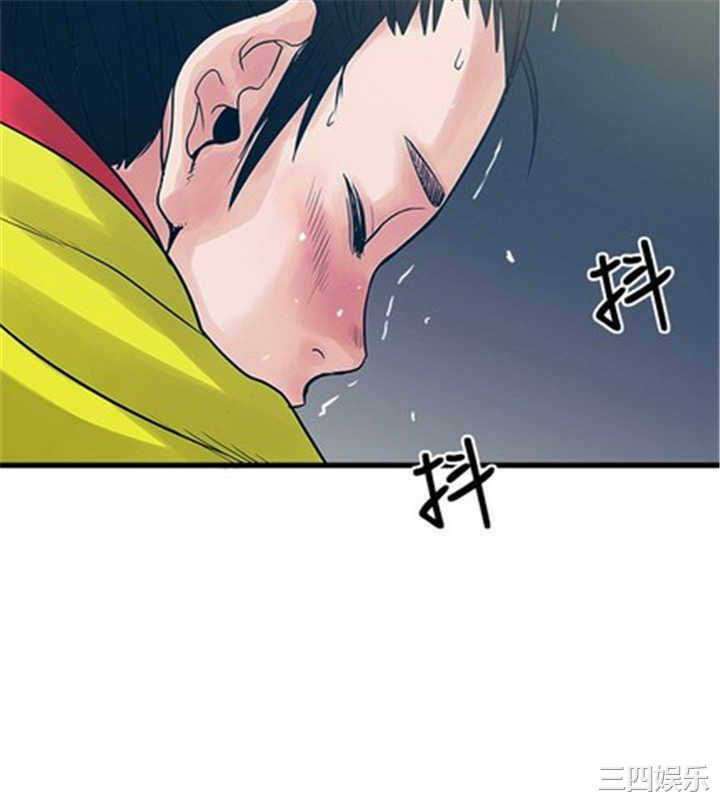 韩国漫画安全之家：挡不住的浪女们韩漫_安全之家：挡不住的浪女们-第31话在线免费阅读-韩国漫画-第24张图片