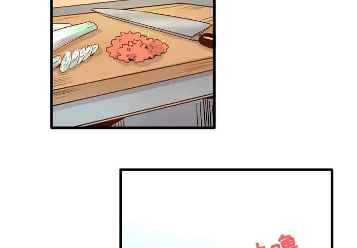 韩国漫画执着于他/爱我还是他韩漫_执着于他/爱我还是他-第5话在线免费阅读-韩国漫画-第3张图片