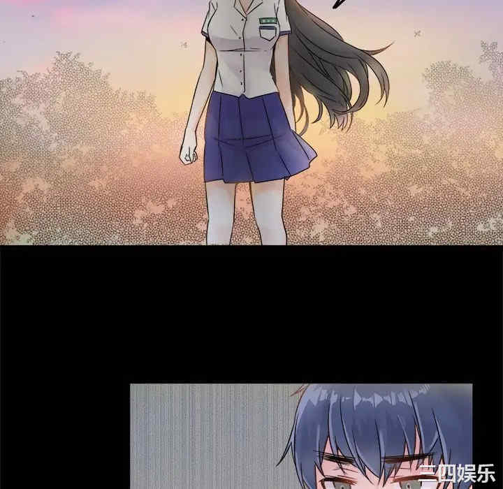 韩国漫画执着于他/爱我还是他韩漫_执着于他/爱我还是他-第5话在线免费阅读-韩国漫画-第16张图片