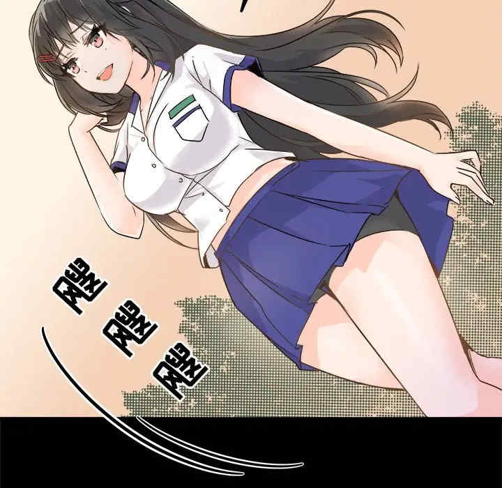 韩国漫画执着于他/爱我还是他韩漫_执着于他/爱我还是他-第5话在线免费阅读-韩国漫画-第18张图片