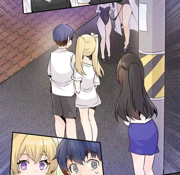韩国漫画执着于他/爱我还是他韩漫_执着于他/爱我还是他-第24话在线免费阅读-韩国漫画-第42张图片