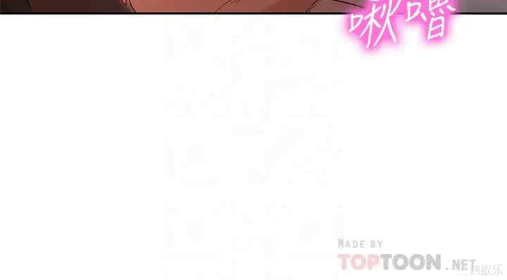 韩国漫画女神写真韩漫_女神写真-第56话在线免费阅读-韩国漫画-第6张图片