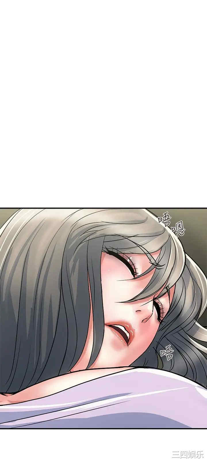 韩国漫画韩漫_行走费洛蒙-第34话在线免费阅读-韩国漫画-第9张图片