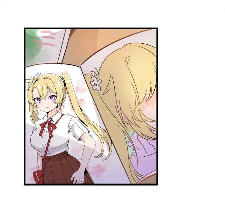 韩国漫画执着于他/爱我还是他韩漫_执着于他/爱我还是他-第5话在线免费阅读-韩国漫画-第43张图片