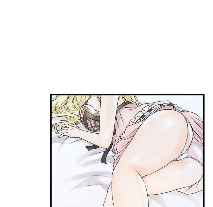 韩国漫画执着于他/爱我还是他韩漫_执着于他/爱我还是他-第5话在线免费阅读-韩国漫画-第44张图片