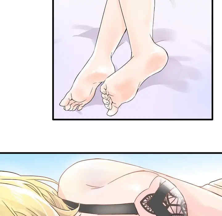 韩国漫画执着于他/爱我还是他韩漫_执着于他/爱我还是他-第5话在线免费阅读-韩国漫画-第45张图片