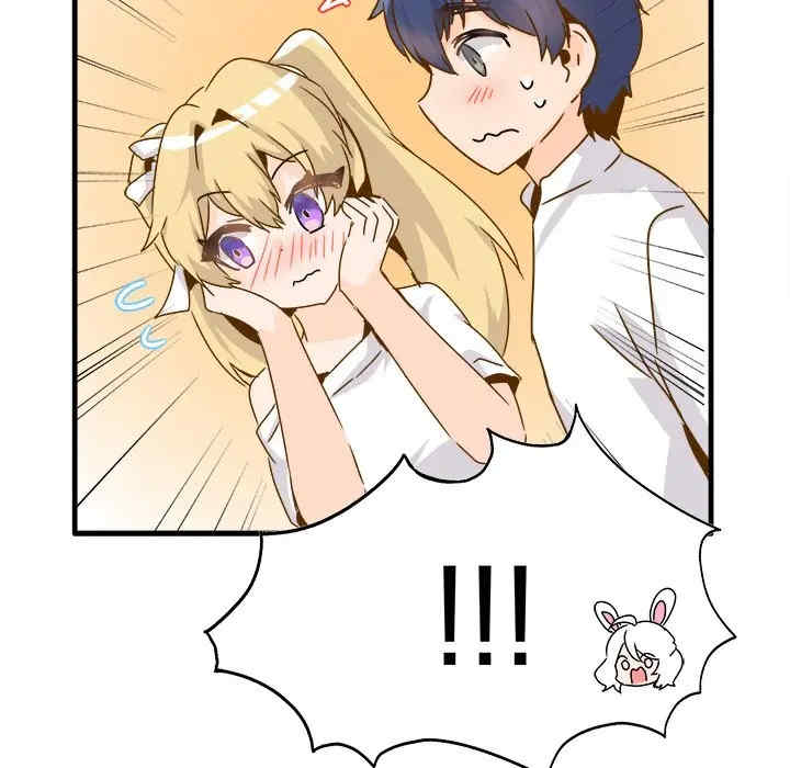 韩国漫画执着于他/爱我还是他韩漫_执着于他/爱我还是他-第24话在线免费阅读-韩国漫画-第55张图片