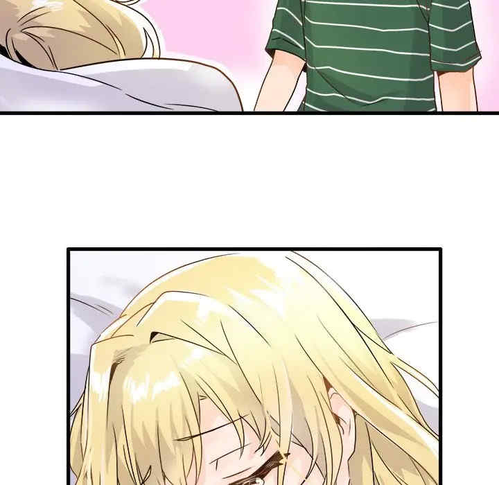 韩国漫画执着于他/爱我还是他韩漫_执着于他/爱我还是他-第5话在线免费阅读-韩国漫画-第49张图片