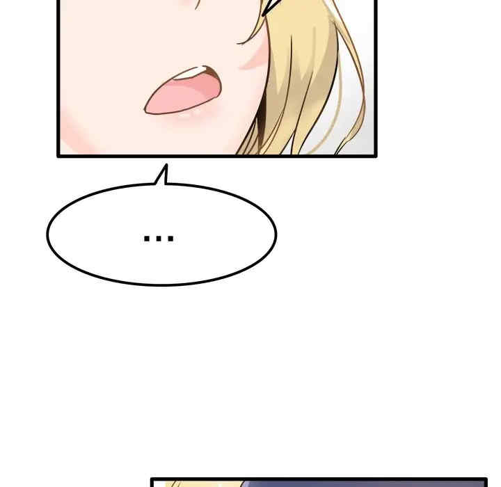 韩国漫画执着于他/爱我还是他韩漫_执着于他/爱我还是他-第5话在线免费阅读-韩国漫画-第62张图片