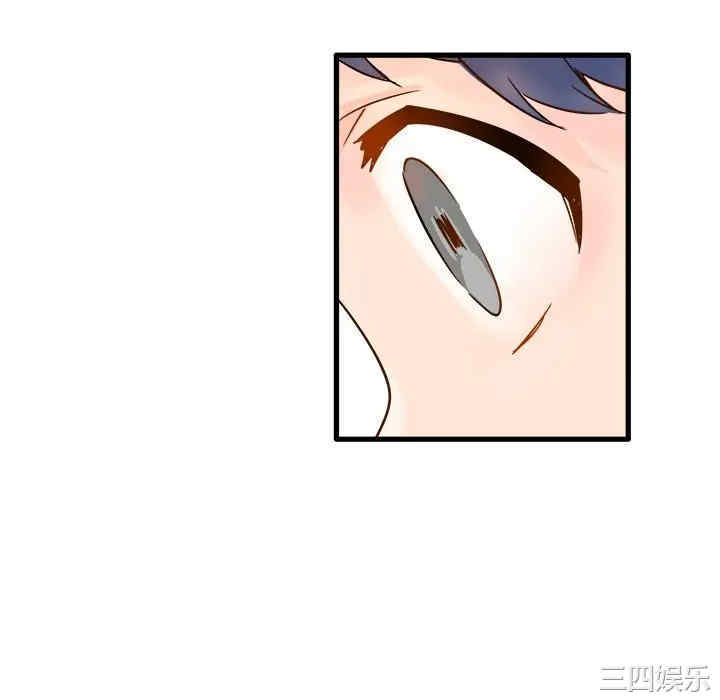 韩国漫画执着于他/爱我还是他韩漫_执着于他/爱我还是他-第5话在线免费阅读-韩国漫画-第64张图片