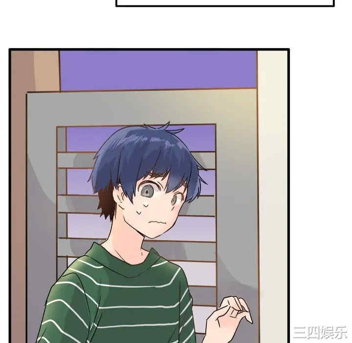 韩国漫画执着于他/爱我还是他韩漫_执着于他/爱我还是他-第5话在线免费阅读-韩国漫画-第82张图片