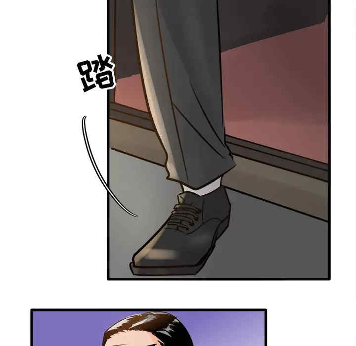 韩国漫画执着于他/爱我还是他韩漫_执着于他/爱我还是他-第5话在线免费阅读-韩国漫画-第84张图片