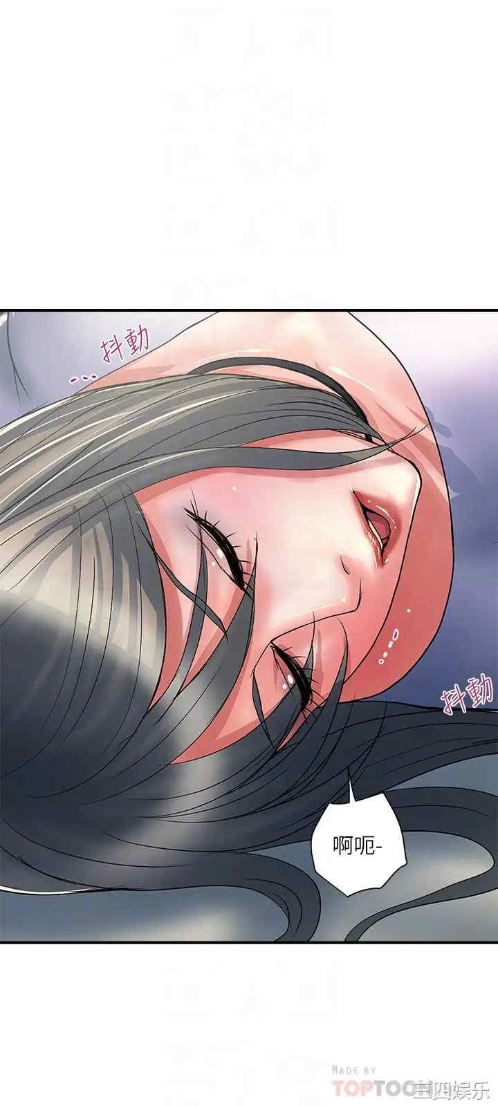 韩国漫画可爱的家伙韩漫_可爱的家伙-第11话在线免费阅读-韩国漫画-第19张图片