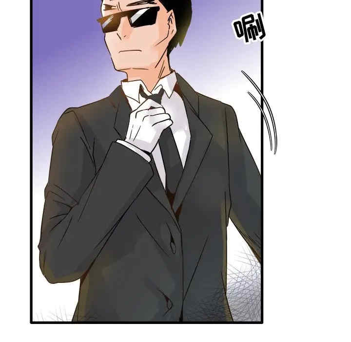 韩国漫画执着于他/爱我还是他韩漫_执着于他/爱我还是他-第5话在线免费阅读-韩国漫画-第85张图片
