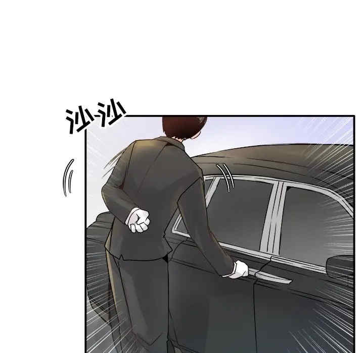韩国漫画执着于他/爱我还是他韩漫_执着于他/爱我还是他-第5话在线免费阅读-韩国漫画-第86张图片