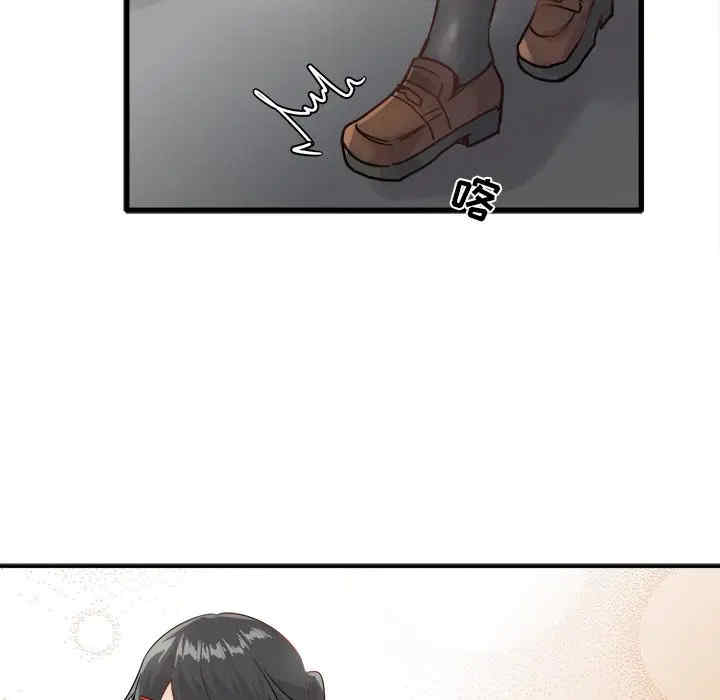 韩国漫画执着于他/爱我还是他韩漫_执着于他/爱我还是他-第5话在线免费阅读-韩国漫画-第90张图片