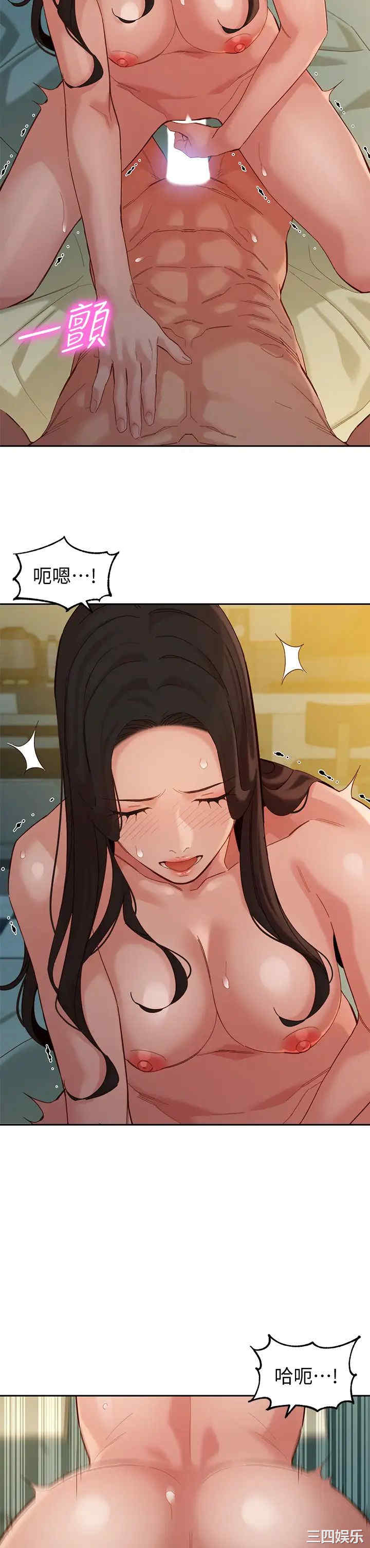韩国漫画女神写真韩漫_女神写真-第56话在线免费阅读-韩国漫画-第19张图片