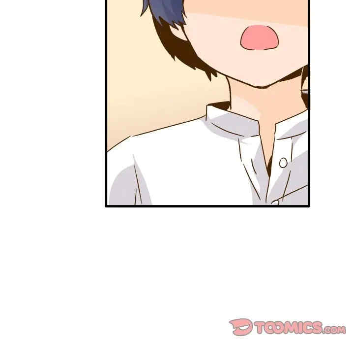 韩国漫画执着于他/爱我还是他韩漫_执着于他/爱我还是他-第24话在线免费阅读-韩国漫画-第92张图片