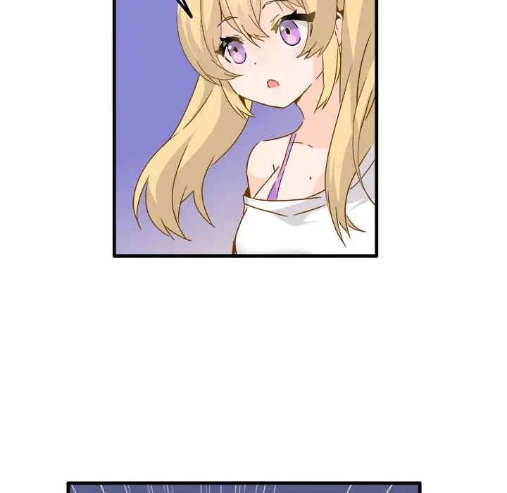 韩国漫画执着于他/爱我还是他韩漫_执着于他/爱我还是他-第24话在线免费阅读-韩国漫画-第95张图片