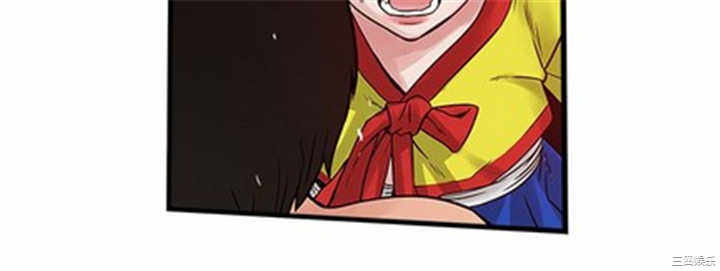 韩国漫画安全之家：挡不住的浪女们韩漫_安全之家：挡不住的浪女们-第34话在线免费阅读-韩国漫画-第2张图片