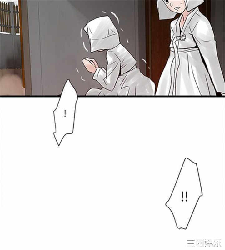 韩国漫画安全之家：挡不住的浪女们韩漫_安全之家：挡不住的浪女们-第34话在线免费阅读-韩国漫画-第20张图片