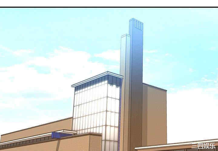 韩国漫画被抛弃的男人/男孩没人爱韩漫_被抛弃的男人/男孩没人爱-第18话在线免费阅读-韩国漫画-第4张图片