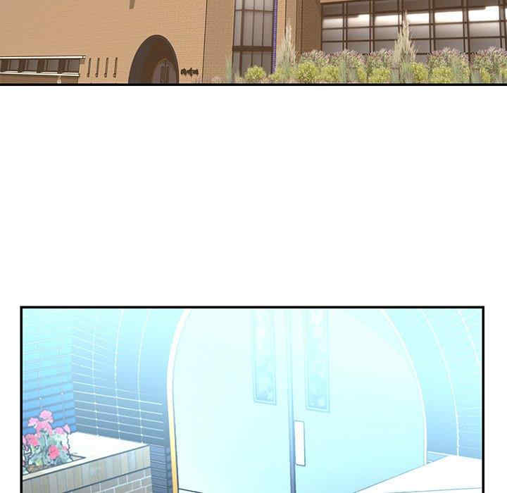 韩国漫画被抛弃的男人/男孩没人爱韩漫_被抛弃的男人/男孩没人爱-第18话在线免费阅读-韩国漫画-第5张图片