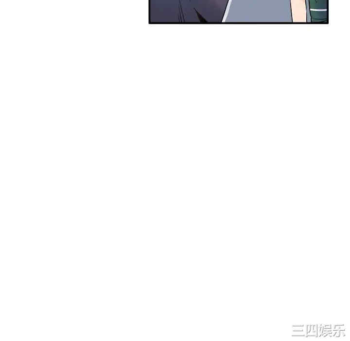 韩国漫画执着于他/爱我还是他韩漫_执着于他/爱我还是他-第6话在线免费阅读-韩国漫画-第34张图片