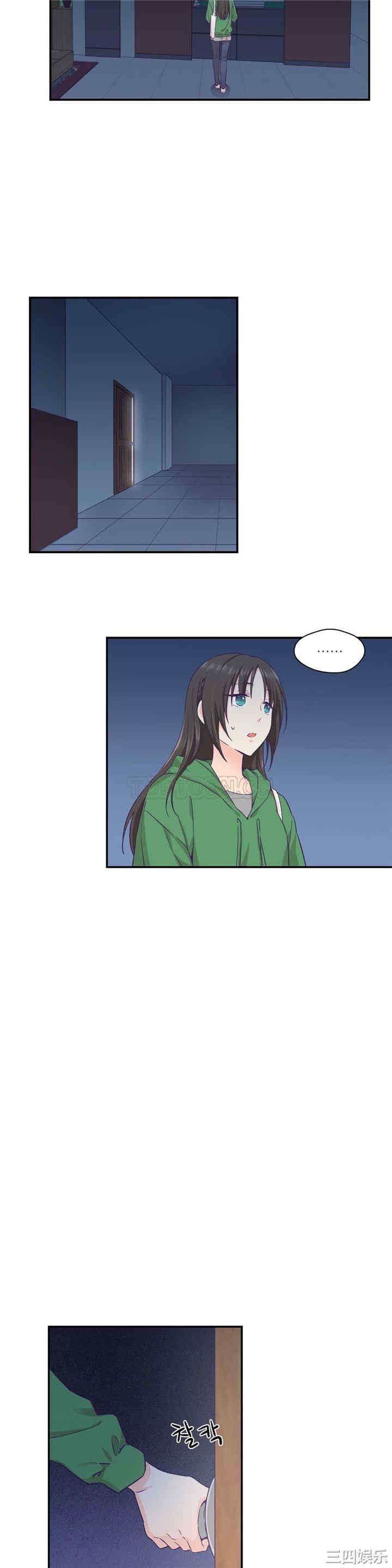 韩国漫画可爱的家伙韩漫_可爱的家伙-第12话在线免费阅读-韩国漫画-第5张图片